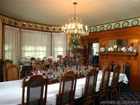 Oakenwald Terrace Hotel Chatfield Ресторант снимка